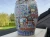 5A1-40933-708.webp